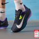耐克（NIKE）男鞋2026新款春季運動(dòng)鞋AIR ZOOM RIVAL FLY 4健身訓練緩震跑步鞋 FV6040-401 40.5 鞋內長(cháng)25.5cm