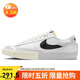耐克NIKE運動(dòng)板鞋男復刻BLAZER LOW運動(dòng)鞋DZ2544-100白黑42