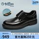 金利來(lái)（Goldlion）男鞋秋款循環(huán)透氣德比鞋百搭厚底皮鞋婚鞋G521430252AAA黑40