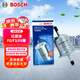 博世(BOSCH)汽濾燃油濾芯濾清器0986AF8188適配比亞迪F0/F3/F6等