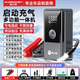酷小嘿 KURSOHEY【3C認證】汽車(chē)應急啟動(dòng)電源充氣泵一體機車(chē)載電瓶強啟搭電寶打氣搭電戶(hù)外充電寶移動(dòng)電源打火神器
