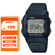 卡西歐（CASIO）手表男小方塊系列戶(hù)外防水運動(dòng)學(xué)生表夜光電子表送男友W-800H-1A