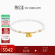 潮宏基鈴蘭花足金黃金珍珠手鏈女手飾簡(jiǎn)約送女友生日禮物 手鏈