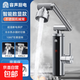 容聲（Ronshen）電熱水龍頭恒溫速熱廚房廁所冷熱兩用即熱式水龍頭電熱水器小廚寶 不銹鋼-漏保+軟管+2米延長(cháng)線(xiàn)