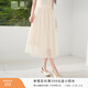 香影超仙網(wǎng)紗半身裙女2026春季新款流行亮片仙女風(fēng)米白高腰a字裙 米白 M