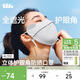 蕉下（beneunder）立體防曬口罩女全臉?lè )罆衩嬲址雷贤饩€(xiàn)口罩臉基尼高顏值藍煙灰