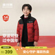 波司登【瘋狂動(dòng)物城】新款兒童羽絨服保暖外套厚中性男女短款立領(lǐng)新年紅 【新年紅】馬到成功立領(lǐng)款 -【新年聯(lián)名】卡碼拍大 160 /80 約 150-160cm 45kg