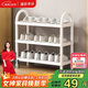 溢彩年華 簡(jiǎn)易鞋架門(mén)口多層家用鞋架子室內經(jīng)濟型鞋柜宿舍收納架2221