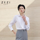 ZEZI彈力棉針織襯衫通勤職業(yè)女士襯衣考公教資襯衫西裝內搭時(shí)尚新 玉白 2XL （135-145斤）