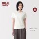 MUJI 女式?jīng)龈蟹篮節n圓領(lǐng)短袖T恤上衣打底衫內搭26年夏季新品BB2WTA6S 白色 L (165/88A)