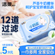 潔柔嬰兒濕巾親膚小奶皮80抽濕紙巾嬰兒手口屁專(zhuān)用清潔家用便攜小包