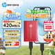 惠普（HP）500G 移動(dòng)固態(tài)硬盤(pán)P500（PSSD）USB3.2 ssd Type-C高速傳輸 超薄時(shí)尚 手機直連 紅色