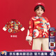 年衣童裝兒童中式唐裝外套冬季新品女童加棉唐裝新年拜年服上衣 年衣紅 110