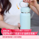 樂(lè )扣樂(lè )扣（LOCK&LOCK）清新提環(huán)保溫杯戶(hù)外隨行保溫保冷杯男女便攜水杯子650ML薄荷綠