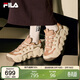 FILA 斐樂(lè )官方女鞋可頌面包鞋老爹鞋運動(dòng)鞋2025秋冬厚底鞋