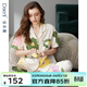 達爾麗睡衣女年夏季新款舒適棉短袖長(cháng)褲花卉印花薄款開(kāi)衫家居服套裝 T8221105-038-黃色 L【建議體重100-120斤】