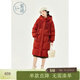 紫涵純色文藝羽絨服女冬季甜美保暖加厚羽絨大衣外套百搭 Z3Z11AS388復古紅 M