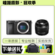 索尼/SONY a6300 a6400 a6000 a6500 a5100 a6700 zve10 二手半畫(huà)幅微單相機 A6000+E50/1.8人像鏡頭套機 99新