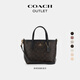 蔻馳（COACH）奧萊女士女包經(jīng)典標志CITY迷你托特包單肩斜挎手提包mini city15 IM/胡桃木色/黑色
