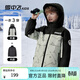 雪中飛【一衣三穿】?jì)和鸾q服男童三合一外套撞色拼接女童印花羽絨服冬 云灰綠 140