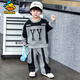 G.duck小黃鴨童裝男童套裝春秋款休閑兒童春裝韓版男孩衛衣衛褲兩件套 灰色 90 cm