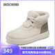 斯凱奇（Skechers）38節禮物女靴2026加絨保暖中筒靴平底休閑百搭高幫鞋144722