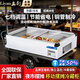 立衍海鮮保鮮展示柜臺面燒烤熟食三輪車(chē)載夜市移動(dòng)擺攤冰箱擺攤保鮮冷藏冷凍臥式冰柜 升級冷凍款無(wú)視窗（0度～-15度） 1.0米+三色燈光/層架【100*60*41】