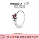潘多拉（PANDORA）迪士尼系列美女與野獸玫瑰戒指紅色花枝童話(huà)時(shí)尚生日禮物送女友 玫瑰戒指 56mm—16號圈口