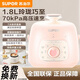 蘇泊爾（SUPOR）電壓力鍋1.8L小容量智能迷你開(kāi)蓋火鍋一鍵旋鈕控制快火慢燉煲湯熬煮粥湯電飯煲 小型高壓鍋1-2-3人 粉色 1.8L SY-18YA8061