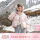 三彩2025冬季新款短款羽絨服連帽白鴨絨面包服寬松純色簡(jiǎn)約女 蜜桃粉 S 155/80A