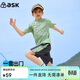 ASK JUNIOR童裝兒童套裝男童夏裝涼感薄款短袖t恤短褲跑步運動(dòng)兩件套 綠色