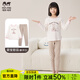 瑁恩·瑁愛(ài)（Mn·Mo）斷碼特價(jià)男童女童熱力棉內衣套裝加厚保暖秋冬兒童秋衣褲 萌寶甜品(象牙白) 女童 130 適合身高約110-120cm