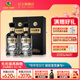 古井貢酒 年份原漿古20 【26度】濃香型白酒輕度古20 26度 375mL 2瓶 （含禮袋）