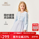 英氏（YEEHOO）兒童衣服女童裙子春季時(shí)尚淑女小香風(fēng)連衣裙春裝紗裙新款中大童裝 夢(mèng)織香紗藍色 150