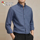 啄木鳥(niǎo)（TUCANO）【莫代爾+棉】磨毛長(cháng)袖襯衫男士商務(wù)休閑通勤春秋純色易打理襯衣