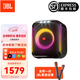 JBL Partybox Encore1/2音樂(lè )戰將歡唱版2代藍牙戶(hù)外音箱KTV廣場(chǎng)舞唱歌 音樂(lè )戰將歡唱版1代【一對JBL話(huà)筒】