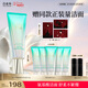 百雀羚洗面奶草本幀顏氨基酸凈潤潔面乳100G淡紋修護品質(zhì)國貨女神節禮物