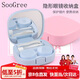 SooGree隱形眼鏡盒便攜美瞳盒收納鑷子夾子吸棒一體伴侶盒護理盒套裝便捷