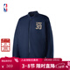 NBA官方庫里/哈登/詹姆斯/楊瀚森/杜蘭特球場(chǎng)生活男女款外套夾克 藏青(斯蒂芬庫里) 2XL