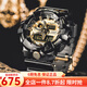 卡西歐（CASIO） 卡西歐(CASIO)手表男 G-SHOCK黑金悟空戶(hù)外運動(dòng)電子防水運動(dòng)男表 GA-710GB-1A