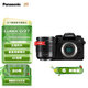 松下（Panasonic）【官方直營(yíng)】G97 M43畫(huà)幅微單數碼照相機 學(xué)生入門(mén)級 4K視頻拍攝 五軸防抖 小巧便攜 垂直視頻模式 G97+1260白盒