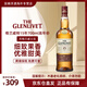 格蘭威特（ThE GLENLIVET）單一麥芽威士忌 洋酒 原瓶進(jìn)口 格蘭威特15年 700mL 1瓶 裸瓶老款