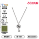 古馳（GUCCI）雙G魅力925銀項鏈 男女同款情侶款 送對象節日送禮 627757-J8400-0701銀色