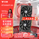 萬(wàn)競 GTX1060/RTX2060S/RTX3060Ti高端獨立顯卡全新盒裝電腦顯卡三角洲打瓦游戲設計渲染學(xué)習臺式顯卡 【全新盒裝】RTX3060Ti 8G 戰神X