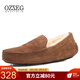 OZZEG澳洲豆豆鞋男士冬季休閑棉鞋保暖加絨羊皮毛一體磨砂駕車(chē)真皮鞋 咖啡色 39