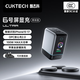CUKTECH酷態(tài)科6號Ultra充電器100/65W氮化鎵手機快充電頭2C1A三口USB/Type-C適用小米蘋(píng)果華為/筆記本電腦 【單體】6號Ultra屏顯充電器