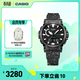 卡西歐（CASIO）PROTREK PRW-61NJ 戶(hù)外運動(dòng)男士手表太陽(yáng)能手表【禮物】 PRW-61NJ-1PR