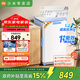 小米（MI）洗衣機12kg波輪大容量超高洗凈比六維減震一級能效除螨桶自潔租房宿舍大容量洗衣機XQB120MJ201 波輪 12kg 【新品】丨高洗凈比丨除螨桶自潔