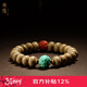 龍隱 黃金籽星月菩提手串單圈DIY款松石貔貅南紅手鏈佛珠送男女友禮物 約 9*13mm