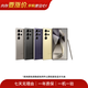 三星Galaxy S25/24/23 Ultra/Edge/+系列 高性能AI超視覺(jué)影像直屏機皇 安卓二手手機 三星 Galaxy S24 Ultra